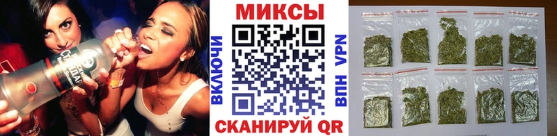 Бутират GHB  Серов 