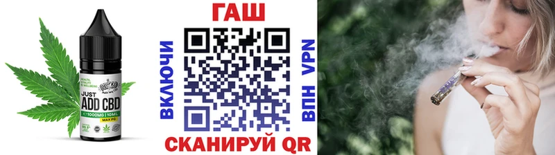 Canna-Cookies конопля  Серов 