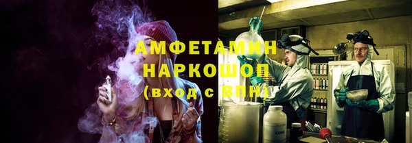 каннабис Покачи