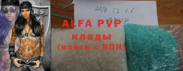 бошки Покров