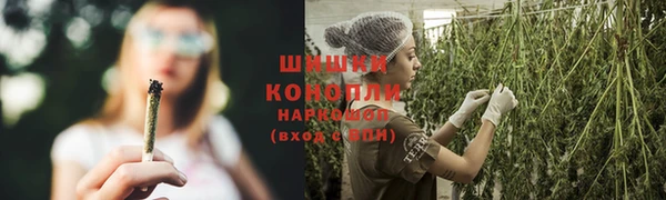 экстази Армянск