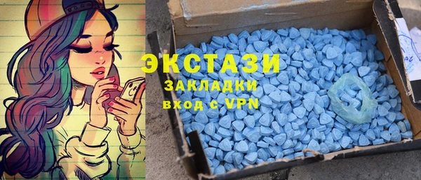каннабис Покачи