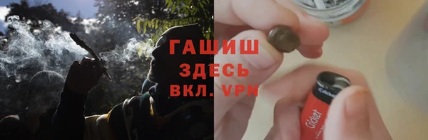 бошки Покров