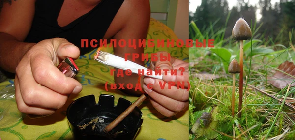 экстази Армянск