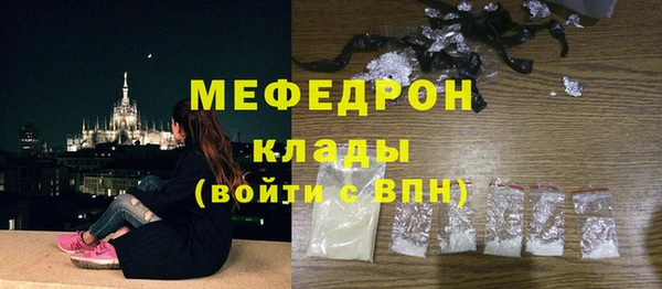 метадон Арсеньев