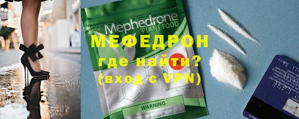 mdpv Пролетарск