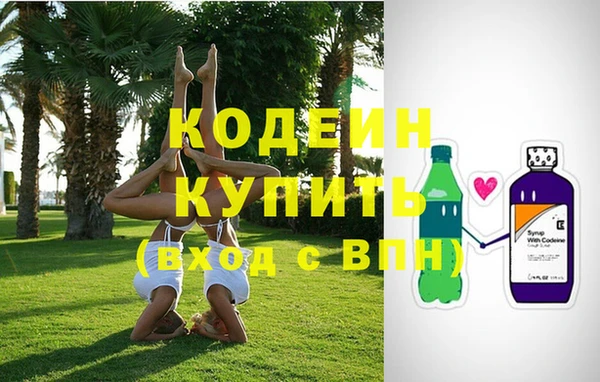 бошки Покров