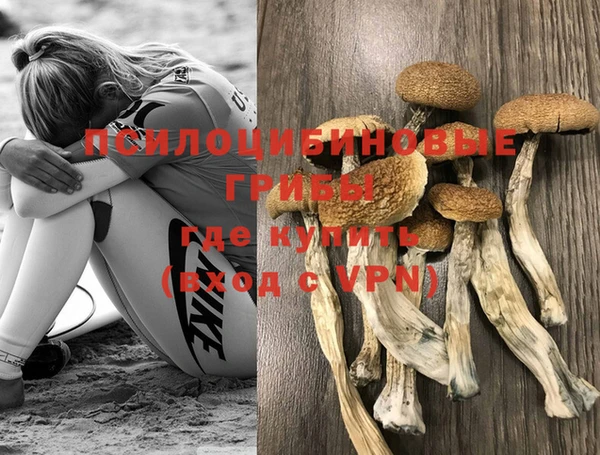 мефедрон мука Аркадак
